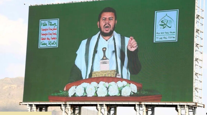 pemimpin houthi israel didukung as peras palestina bebaskan tawanan tanpa kompensasi