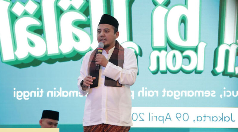 pln icon plus perkuat sinergi wujudkan tema besar tahun 2025 1