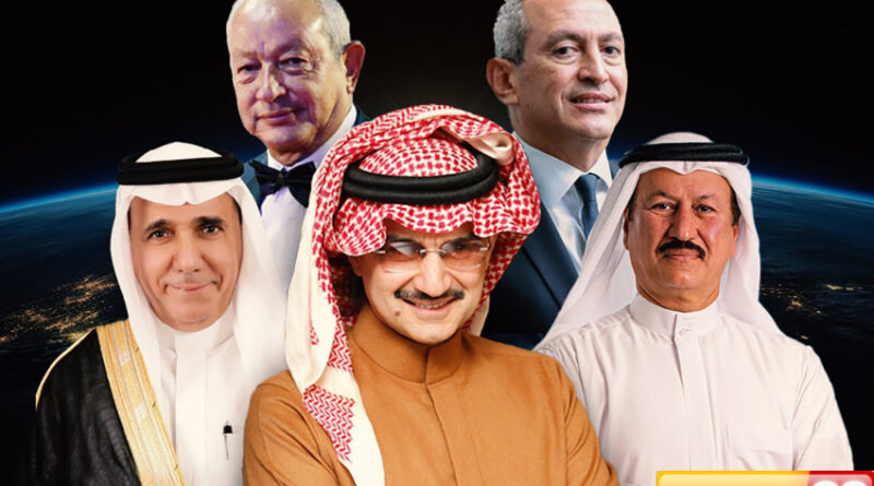 10 miliarder arab terkaya nomor 1 berharta rp2784 triliun