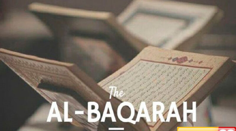 3 ayat terakhir surat al baqarah beserta arab latin dan manfaatnya
