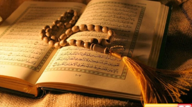 6 ayat al quran penyembuh segala penyakit