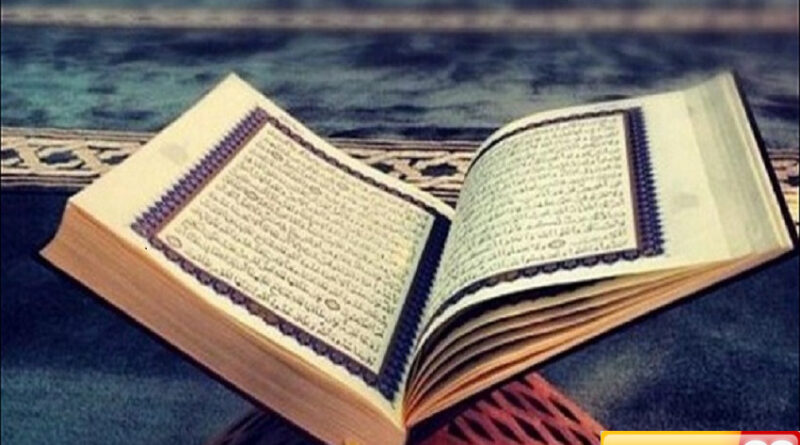 bacaan surat al mulk latin saja lengkap dengan keutamaan membacanya