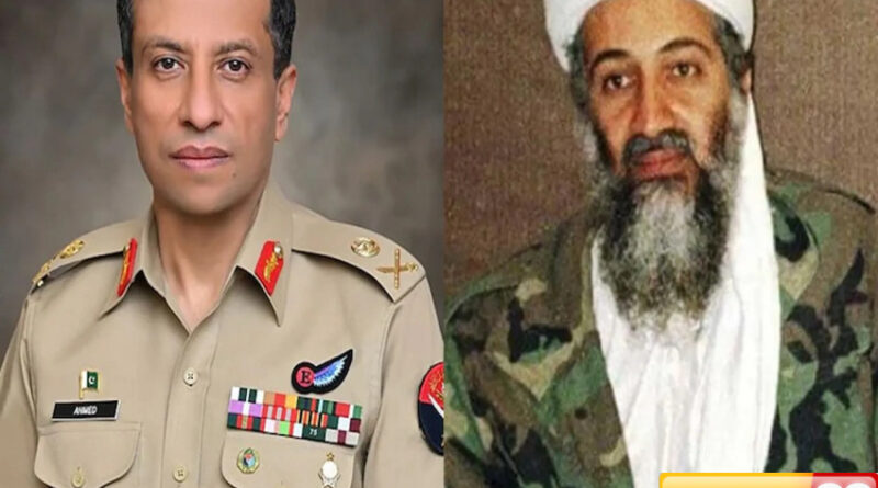 benang merah antara jenderal pakistan osama bin laden dan senjata nuklir