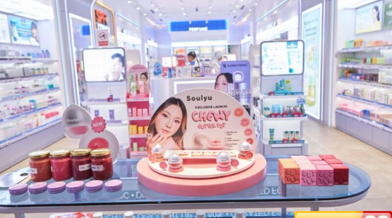 chewy butter pot dari soulyu kini hadir di beauty haul makeup multifungsi dengan sentuhan manis