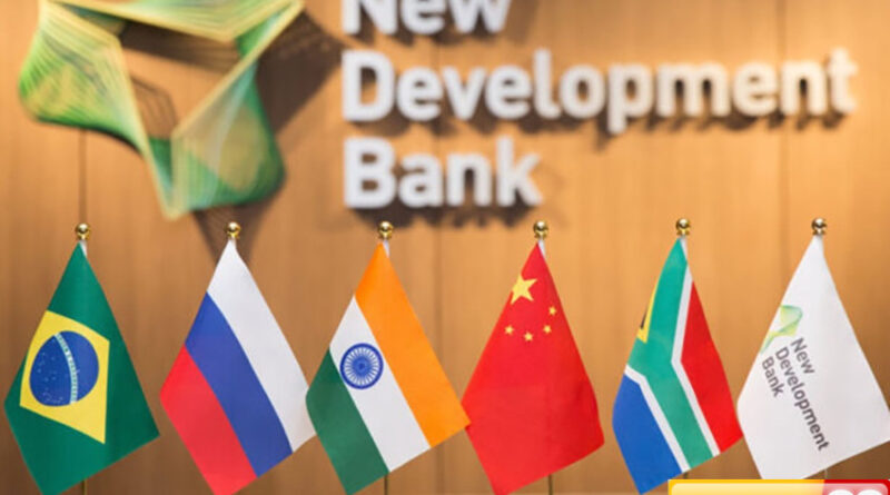 dapat anggota baru brics new development bank makin kuat