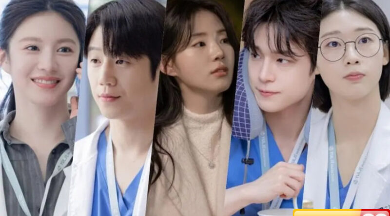 drama korea resident playbook tamat hari ini para pemeran ucapkan salam perpisahan