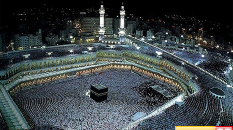 kakbah dan tempat tempat suci di makkah