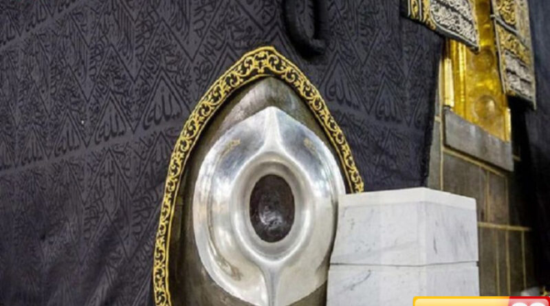 mengapa hajar aswad berwarna hitam begini penjelasannya