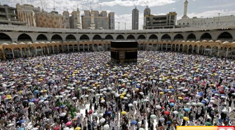 perbedaan rukun dan wajib haji apa saja