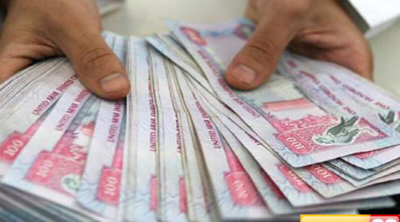 pria ini dapat transferan nyasar rp256 juta dari bank tapi menolak mengembalikan semuanya