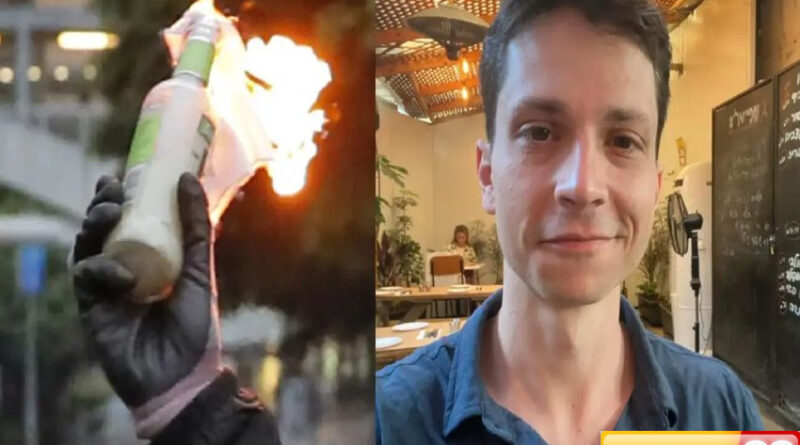 pria ini hendak bakar cabang kedubes as di israel matilah amerika persetan dengan barat