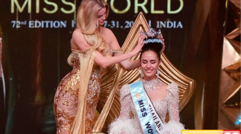 profil miss world 2025 opal suchata chuangsri aktivis kesehatan perempuan yang inspiratif