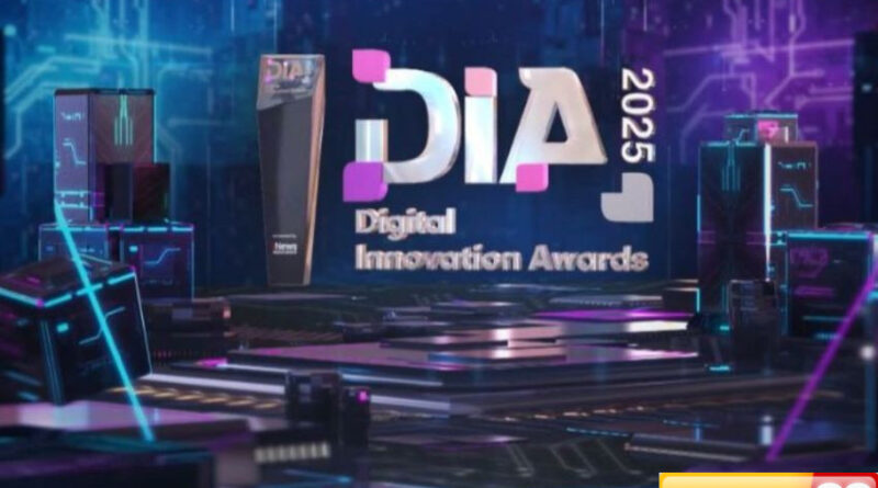 saksikan ajang penghargaan tertinggi inovasi digital kreatif di digital innovations awards 2025