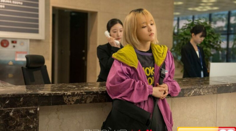 sinopsis our unwritten seoul drama korea baru park bo young
