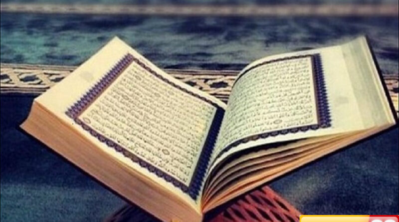 11 adab membaca al quran simak ya
