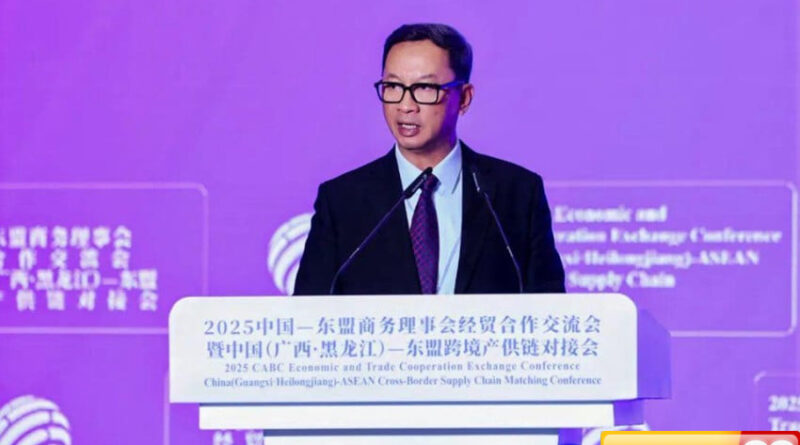 china asean business and investment summit kadin buka peluang bisnis dan investasi
