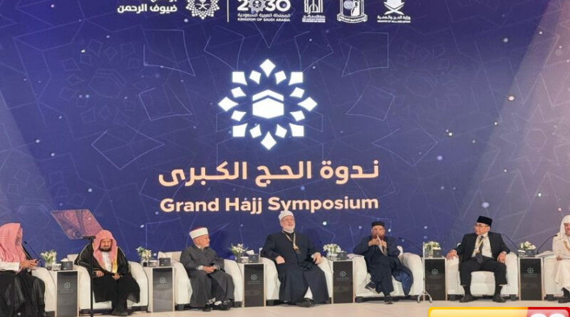 hadiri seminar akbar haji 2025 di arab saudi ketum pbnu beri 4 usulan penting soal istithaah 1