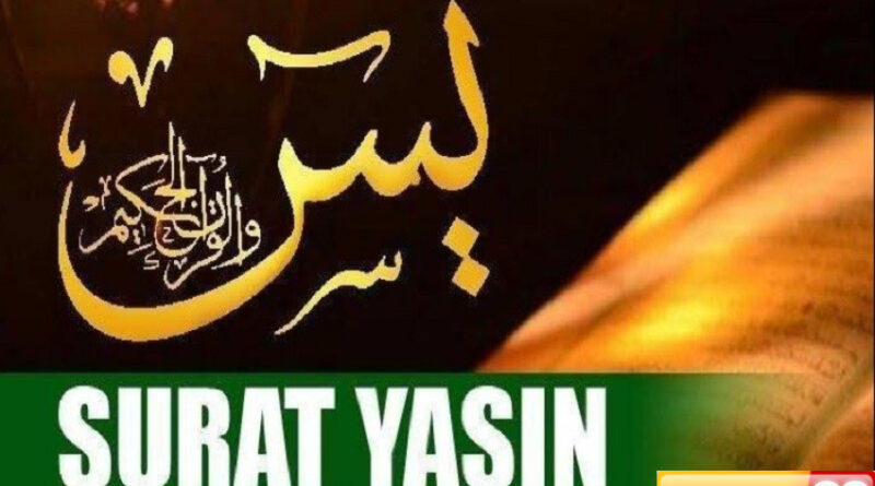 jemput jodoh dengan amalan surat yasin ayat 82 simak caranya