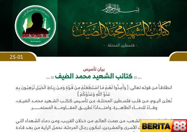 kelompok perlawanan baru dibentuk brigade martir mohammed deif serang israel di golan