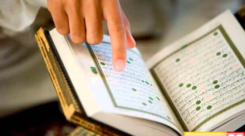 keutamaan membaca surat al fajr salah satunya akan mendapat cahaya di hari kiamat
