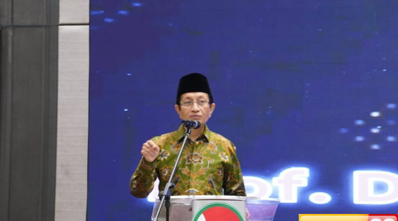 menag ingatkan um ptkin 2025 harus bebas dari penyimpangan