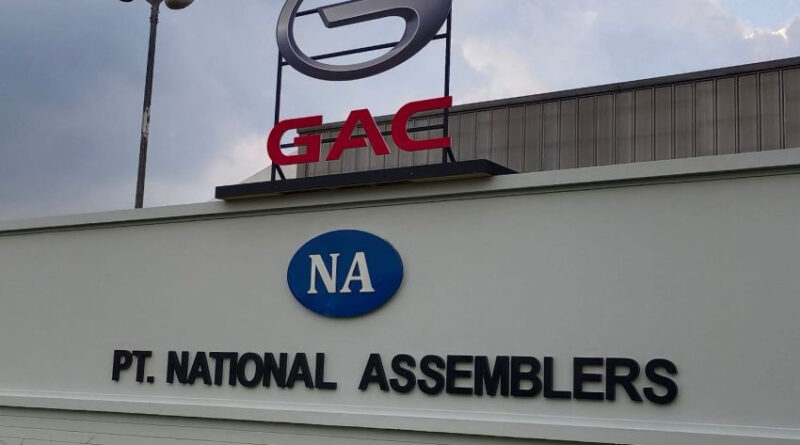 pabrik mobil gac aion resmi beroperasi target 20000 unit setahun