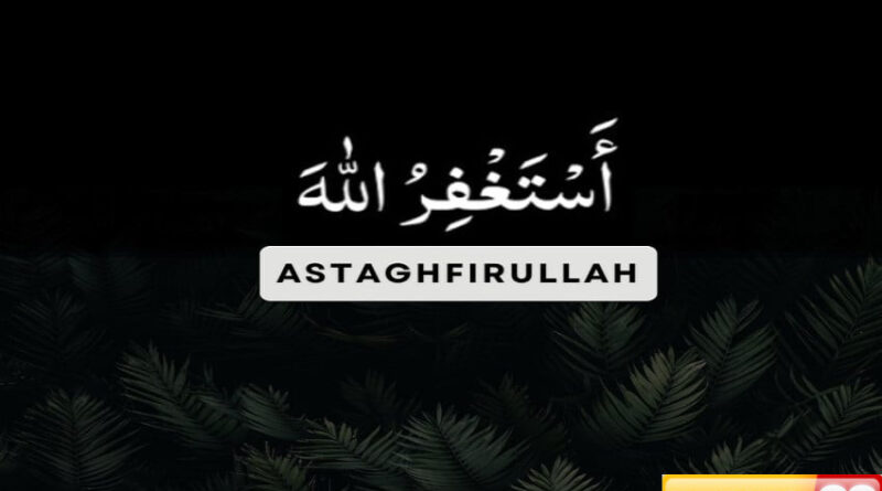 baca istighfar ini sebelum tidur dosa sebanyak buih di lautan akan diampuni