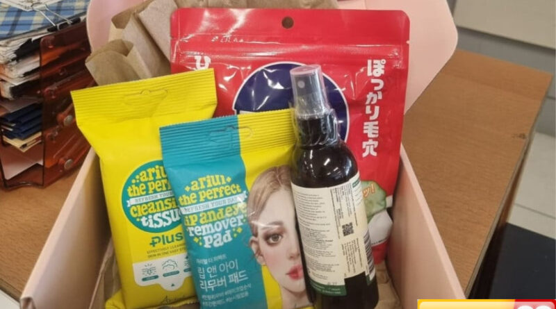deretan skincare multifungsi dan kosmetik andalan gen z yang wajib dicoba 1