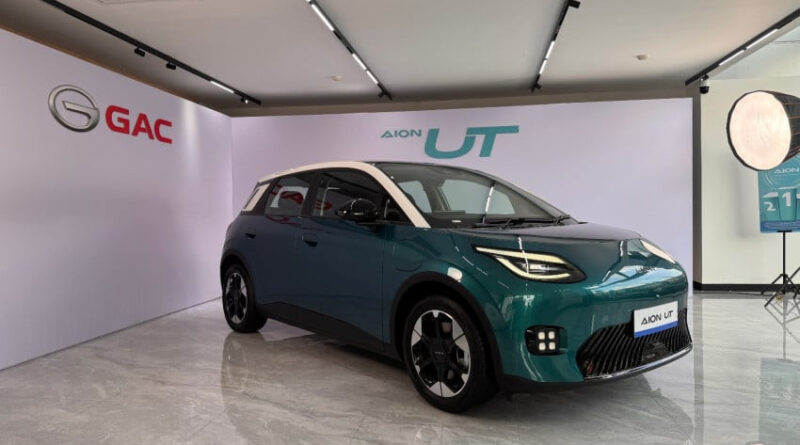 gac kenalkan aion ut mobil listrik urban berdesain eropa