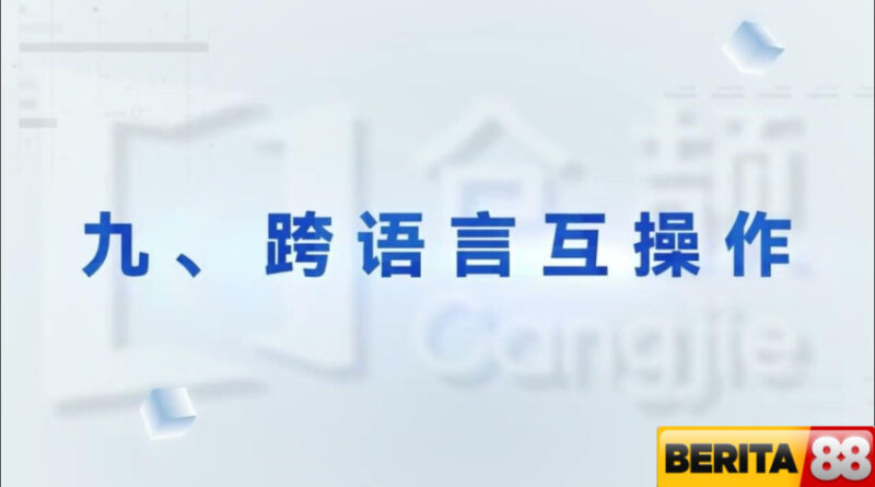 huawei tawarkan cangjie aplikasi bahasa pemrograman
