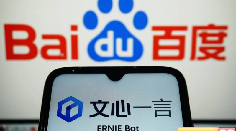 kecerdasan buatan baidu ernie ai kini menjadi open source