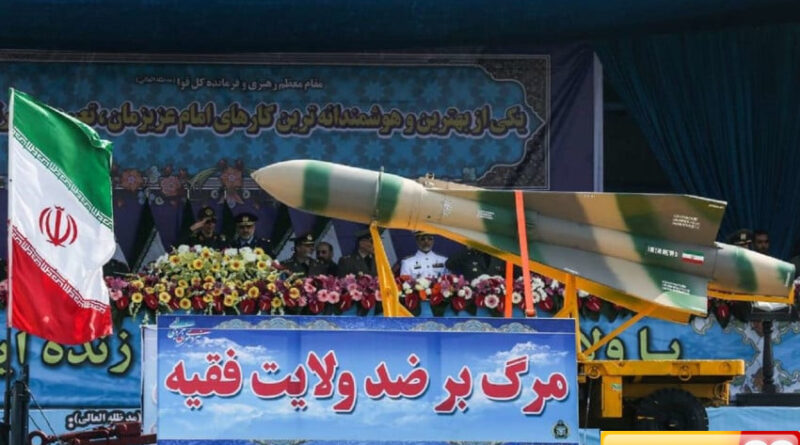 ukraina dukung israel as serang iran teheran peringatkan konsekuensinya