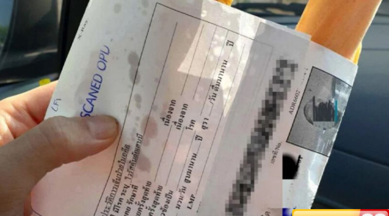 dokumen rahasia pasien dijadikan bungkus camilan rs ini didenda rp513 juta