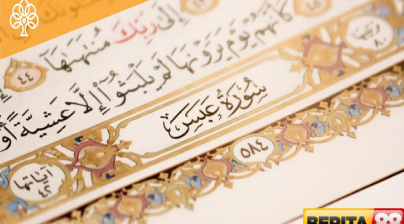 keutamaan membaca surat abasa bisa menjadi ayat penyembuh berbagai penyakit