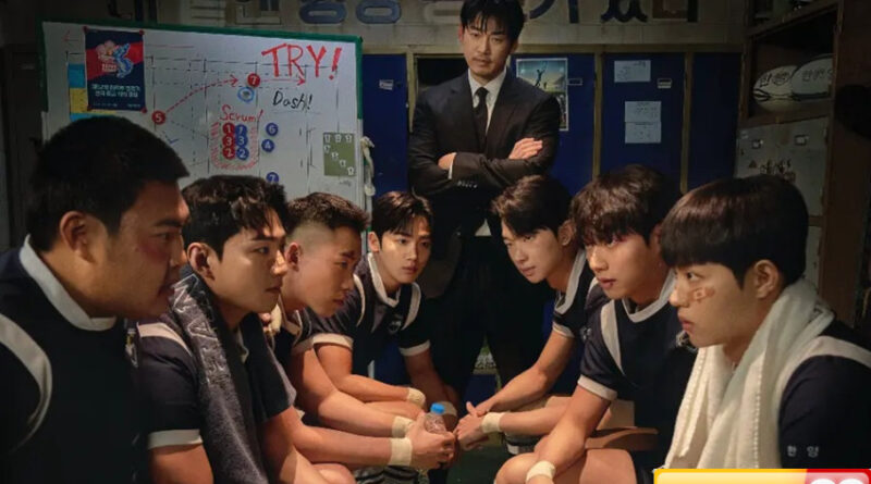 sinopsis the winning try kisah kebangkitan legenda rugby korea yang terjerat skandal